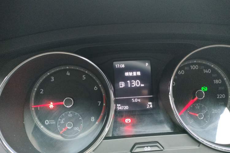 Used Volkswagen Tiguan L 2017 330TSI Automatic Two-Wheel Drive Luxury Edition
