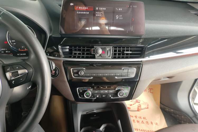 Used BMW X1 2022 sDrive25Li Leading Model
