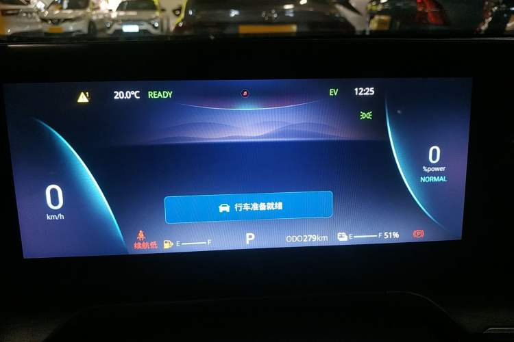 Used Chery Fengyun A8 