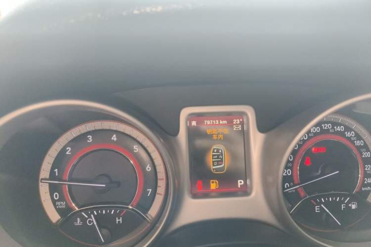 Used Dodge Journey 2014 2.4L Two-Wheel Drive Touring Edition