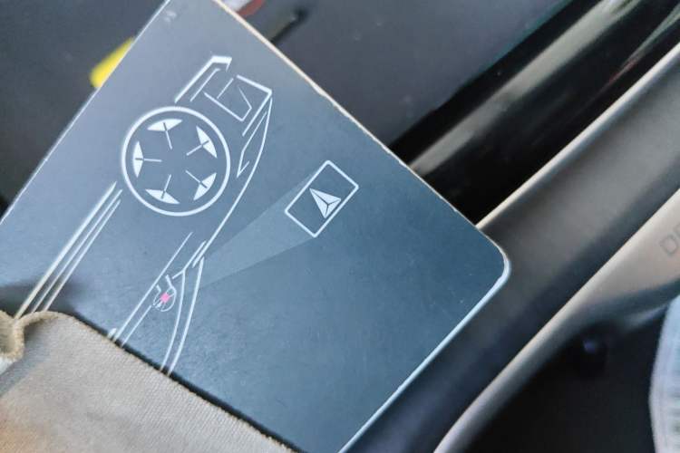 Used  S05 2024 510Max Pure Electric Version
