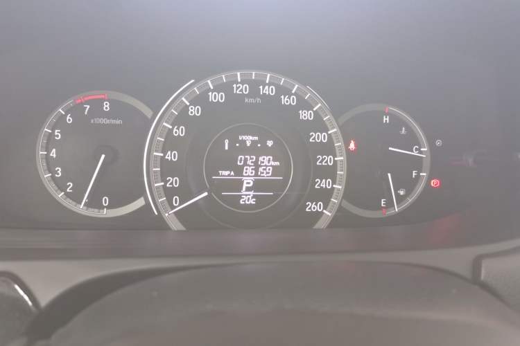 Used Honda Accord 2016 2.0L Comfort Edition
