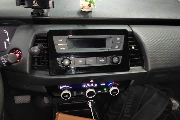 Used Honda Fit 2021 1.5L CVT Trend Edition
