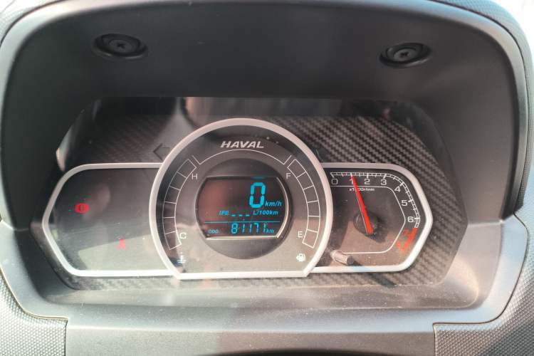 Used Haval H1 2016 Red Label 1.5L Manual Comfort Edition
