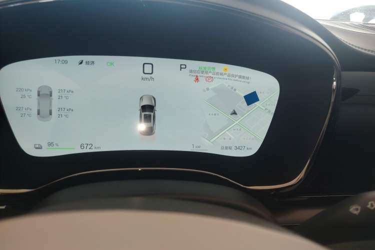 Used BYD Han 2025 EV with 701 km of Laser Radar-Enabled Intelligent Driving