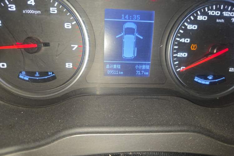 Used  M4 2019 Joyful Series 2.0L Manual Business Model China VI