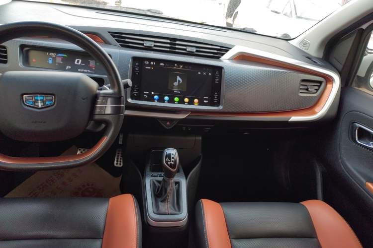 Used Geely Auto Vision X1 2017 1.3L Automatic Player Edition