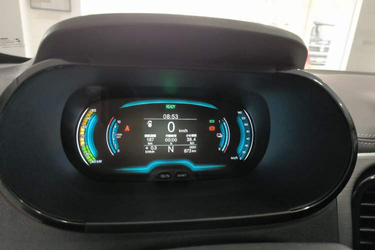 Used Chery Little Ant 
