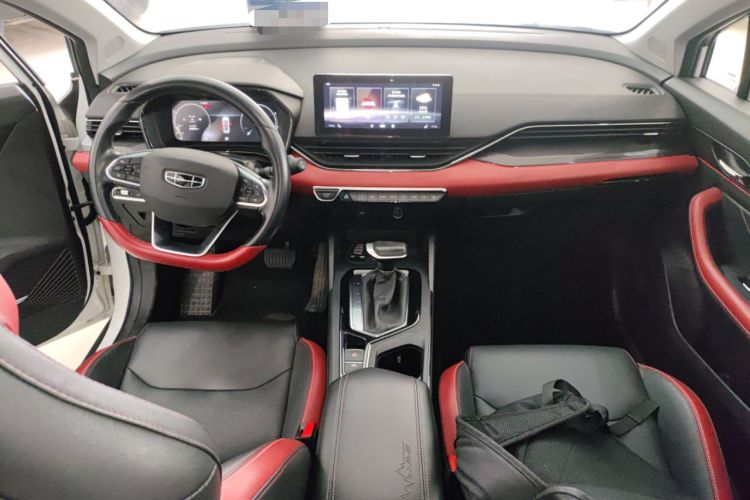 Used Geely Auto Emgrand S 2021 1.4T CVT Prestige Edition
