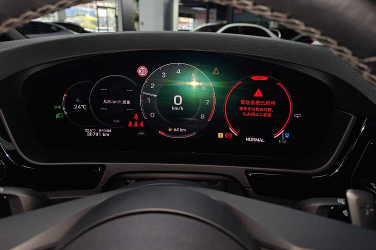 Used Porsche Cayenne 2024 Cayenne 3.0T