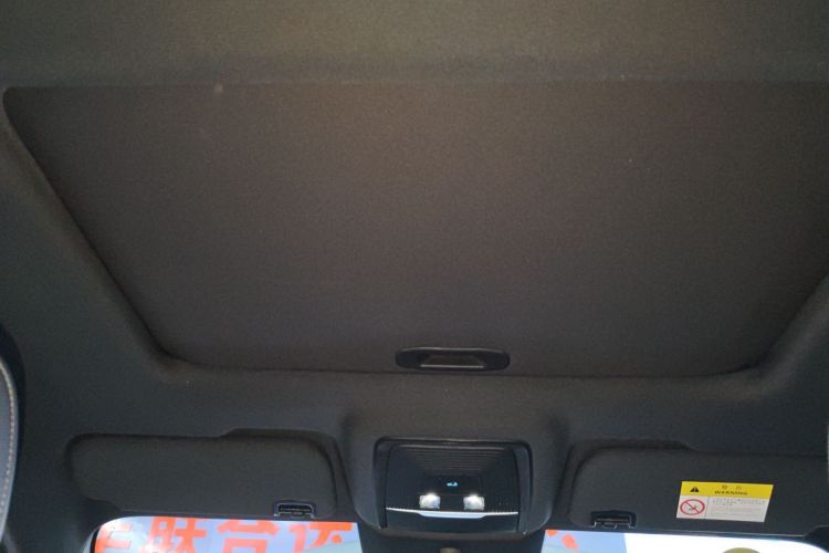 Used BYD Qin PLUS 2025 DM-i Smart Drive 120KM Superior Model