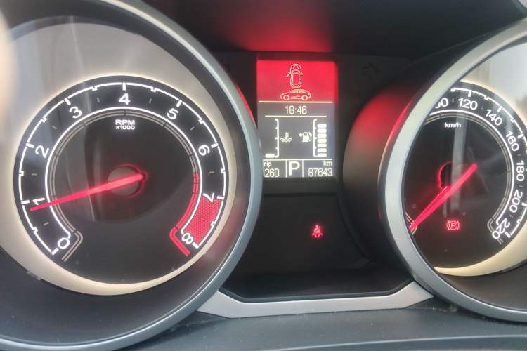 Used MG GS 2016 1.5TGI TST Luxury Edition
