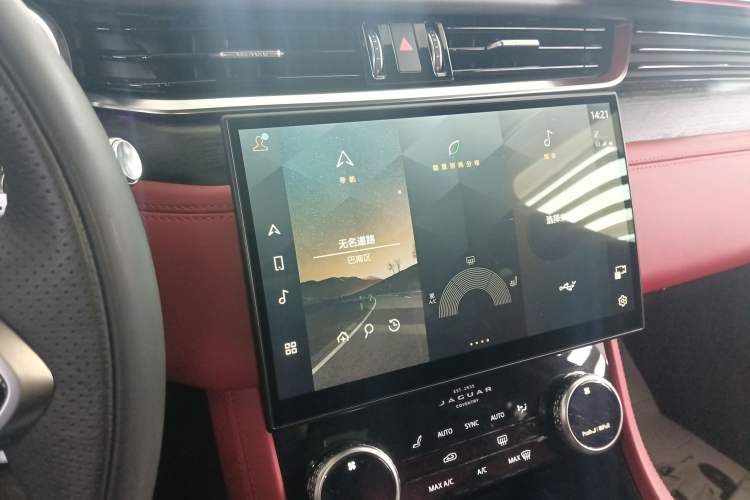 Used Jaguar XFL 2022 XFL 2.0T P250 Two-Wheel-Drive Elite Sport Edition
