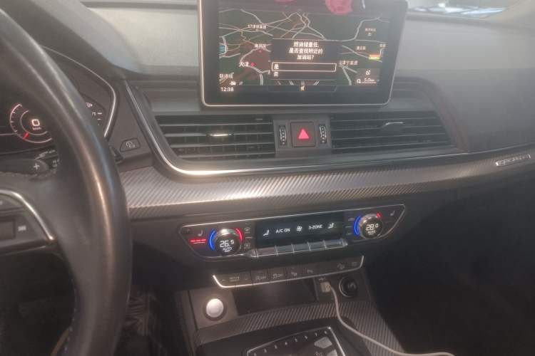 Used Audi Q5L 2020 45 TFSI Prestige Fashion Model