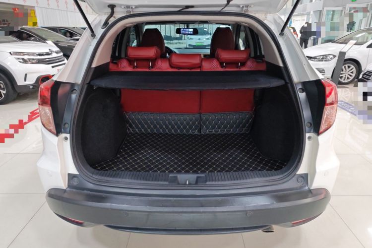 Used Honda Vezel 2015 1.8L CVT 2WD Luxury Model
