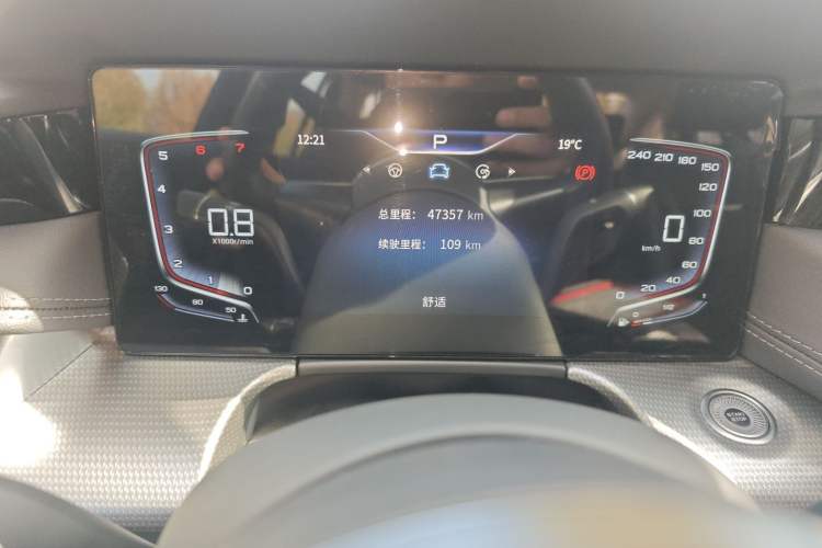 Used Hongqi H5 2023 2.0T Automatic Smart Connect Flagship Edition
