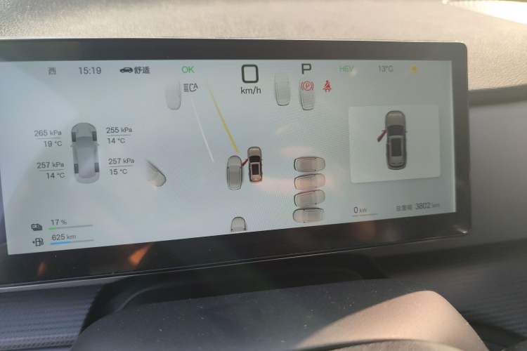 Used BYD Sealion 05 DM-i 2025 DM-i Smart Drive 115KM Flagship Model