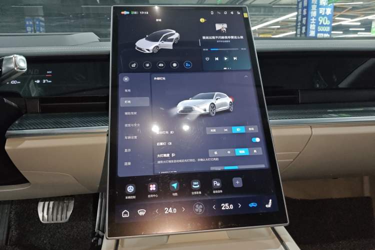 Used NETA S Shooting Brake 2024 Range-Extended 300 Standard Edition
