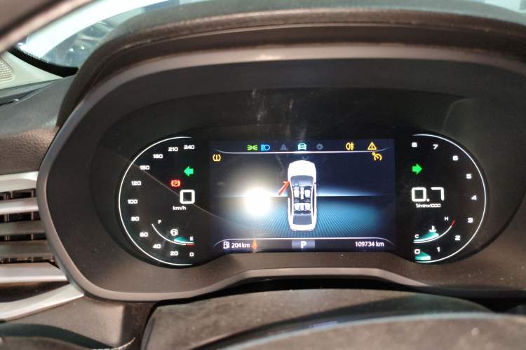 Used Roewe i5 2020 1.5L Automatic 4G Connect Luxury Flagship Edition
