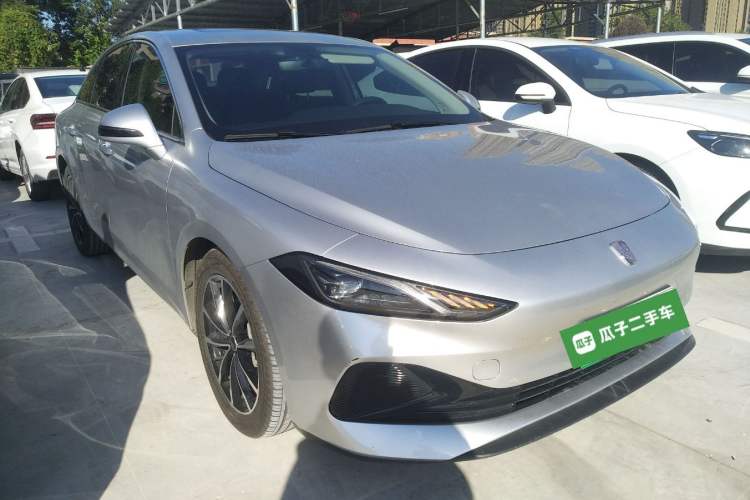 Used Roewe D7 2025 DMH 125km World Champion Edition
