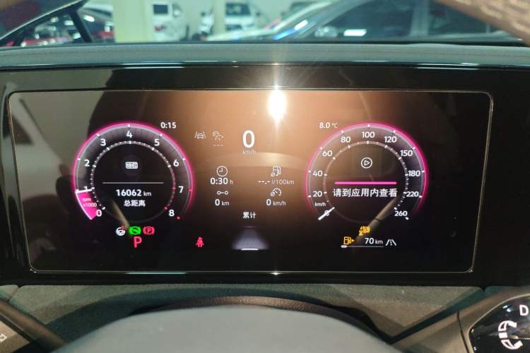 Used Volkswagen Tiguan L 2024 PRO 330TSI Two-Wheel Drive R-Line Prestige Edition
