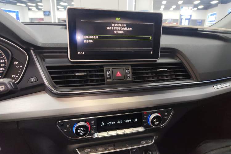 Used Audi Q5L 2018 40 TFSI Prestige Fashion Edition China VI