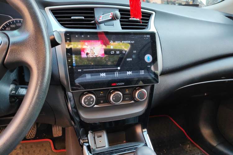 Used Nissan Sylphy 2016 1.6 XL Manual Luxury Edition
