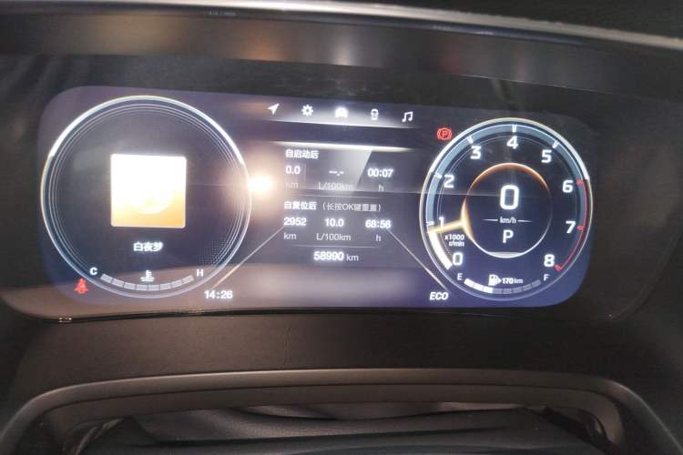 Used GAC Trumpchi M8 2021 Lingxiu Series 390T Ultimate Edition
