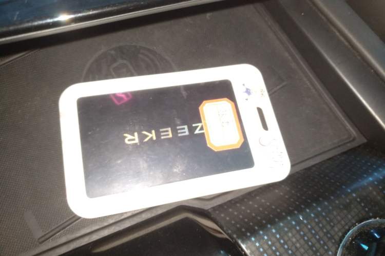 Used Zeekr 001 2021 Ultra-Long Range Single-Motor WE Edition
