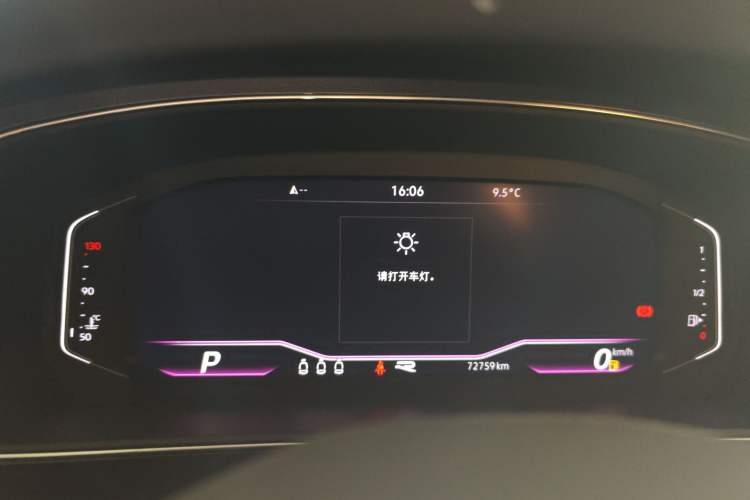 Used Volkswagen Passat 2023 330TSI Luxury Edition
