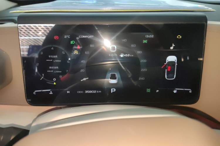 Used Geely Auto icon 2020 1.5TD i9 BSG