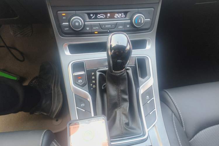 Used Geely Auto Emgrand 2020 1.5L CVT Upward Version
