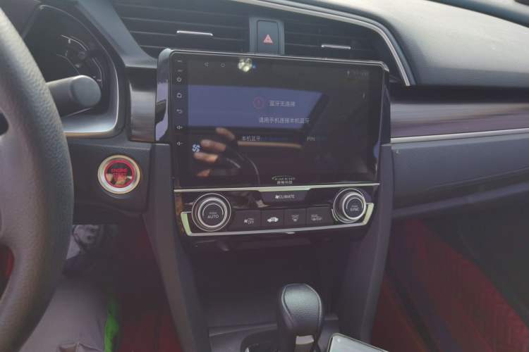 Used Honda Civic 2019 220TURBO CVT Dynamic Edition China VI
