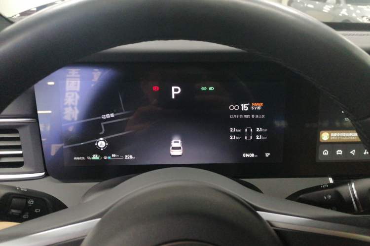 Used Li Auto ONE 2020 Extended-Range 6-Seater Version