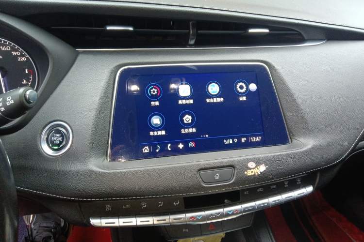 Used Cadillac XT4 2021 28T Two-Wheel Drive Tech Edition
