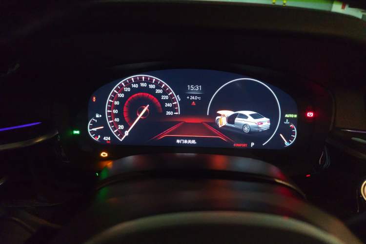 Used BMW 5 Series 2018 Restyled 530Li Leading Edition M Sport Package