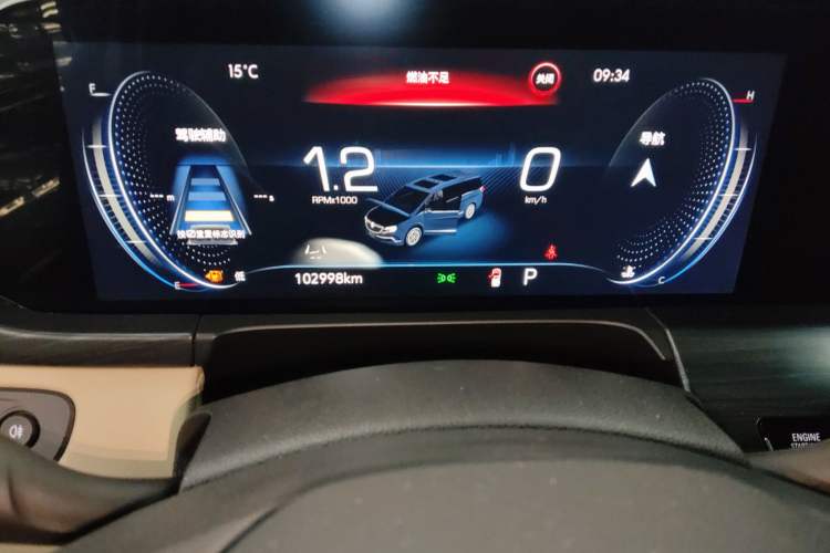 Used Buick GL8 2022 ES Landtrek 653T Luxury Edition
