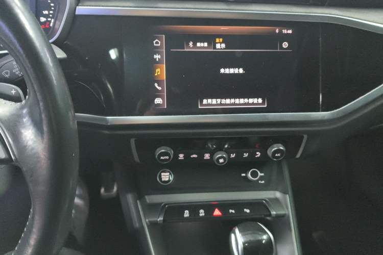 Used Audi Q3 2021 35 TFSI Fashion Dynamic Model