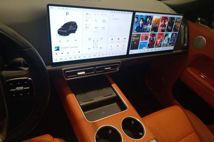 Used Li Auto L9 2023 Pro Model