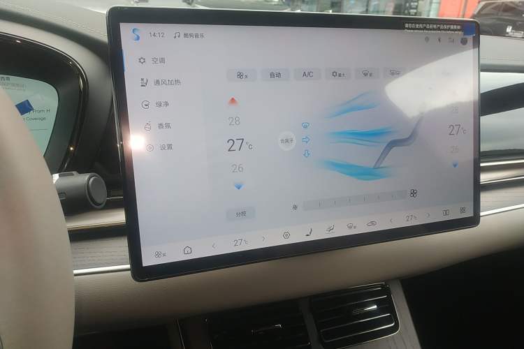 Used BYD Han 2025 EV with 701 km of Laser Radar-Enabled Intelligent Driving
