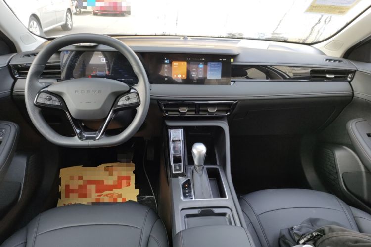 Used Roewe i5 2023 1.5L CVT Luxury Edition
