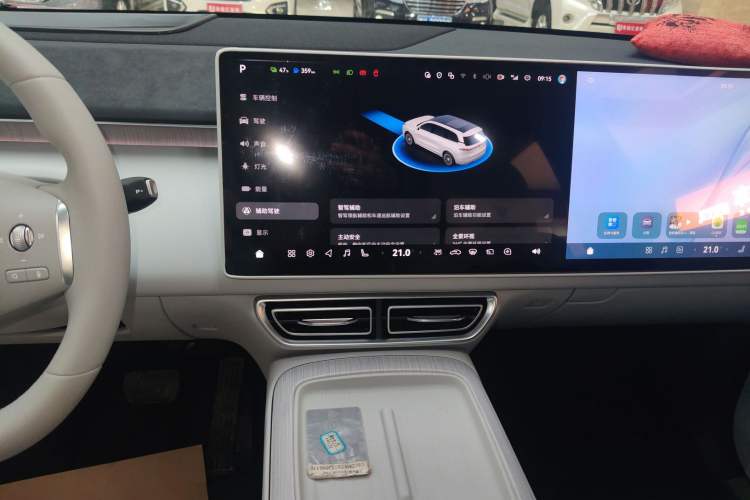 Used  S09 2025 Rear-Drive Ultra+
