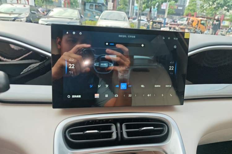 Used  Geome 2025 310km Youth Edition
