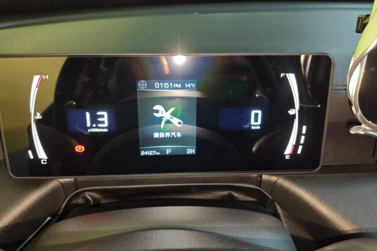 Used Haval H5 2023 2.0T Automatic All-Wheel Drive LinkedIn Gasoline
