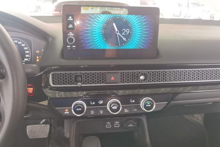 Used Honda Civic 2023 240TURBO CVT Dynamic · Center Stage Special Edition
