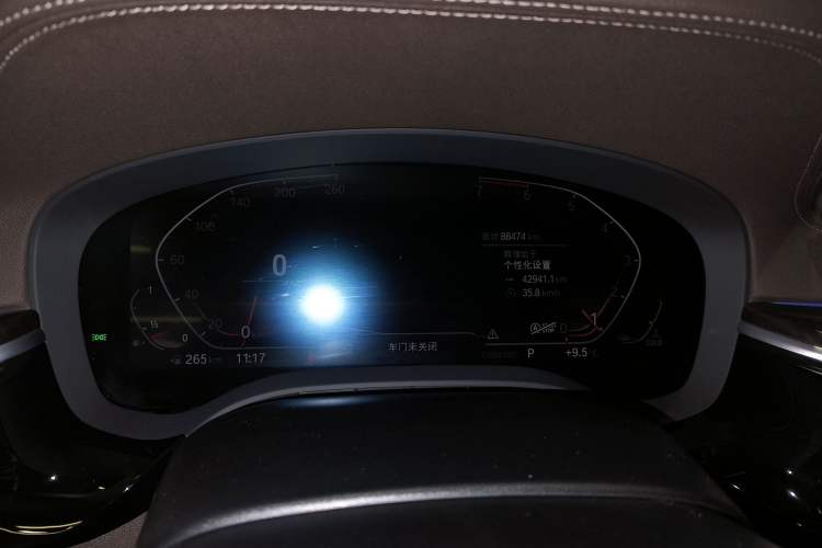 Used BMW 5 Series 2020 525Li Luxury Package