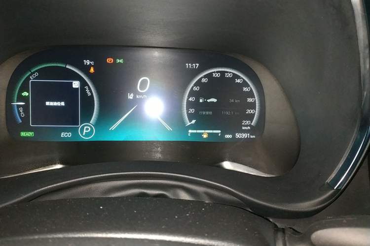 Used Toyota Crown Kluger 2021 2.5L HEV Four-Wheel Drive Premium Edition
