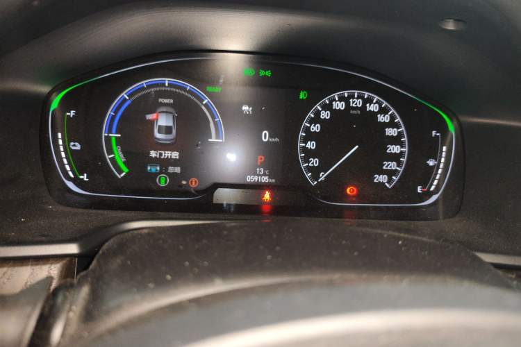 Used Honda Inspire 2022 Xing·Hybrid 2.0L Pure Edition
