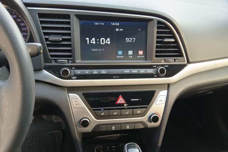 Used Hyundai Elantra 2016 1.6L Automatic ZhiXuan – Elite Version