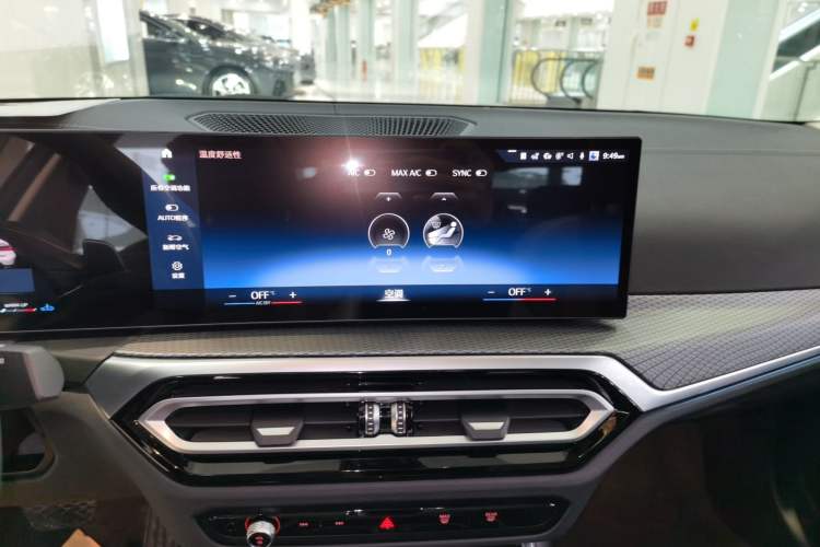 Used BMW 3 Series 2023 325Li M Sport Package
